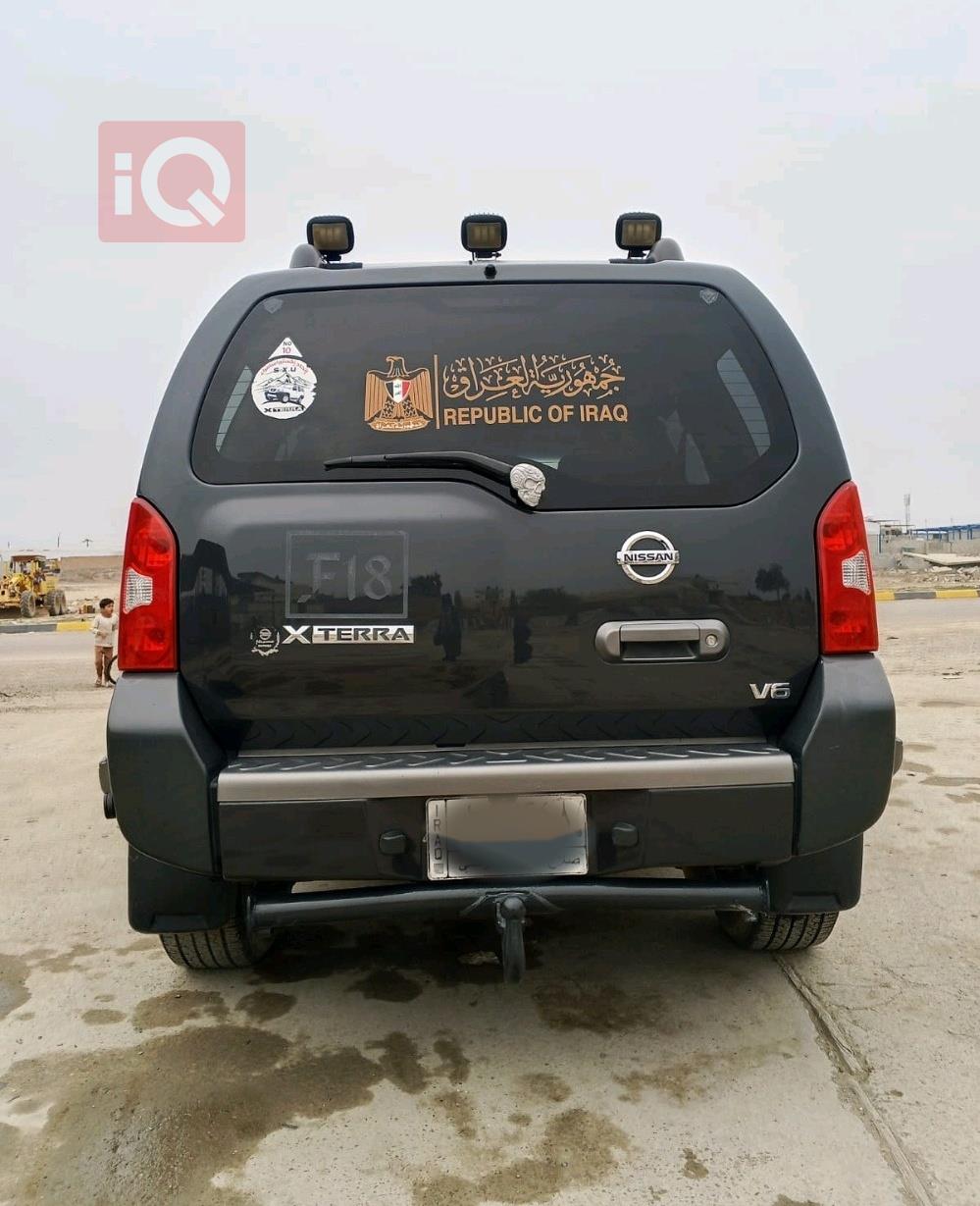 نیسان ئێکستێرا